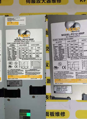 Nipron电源PCFL-180P-F2S   PCSF-350P   BS03A-H16/2.5L维修议价