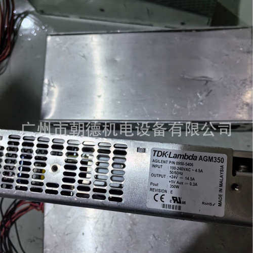 TDK-LAMBDA电源AGM350  AGiLENT P/N 0950-5406维修议价