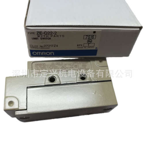 ZE-Q22-2 V-155-1C25  E3Z-G81 E2B-M18KN16-WZ-C1欧姆龙开关