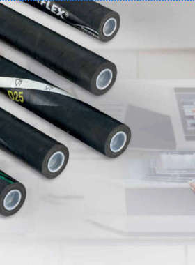 VERDERFLEX DURA25 EPDM HOSE 软管