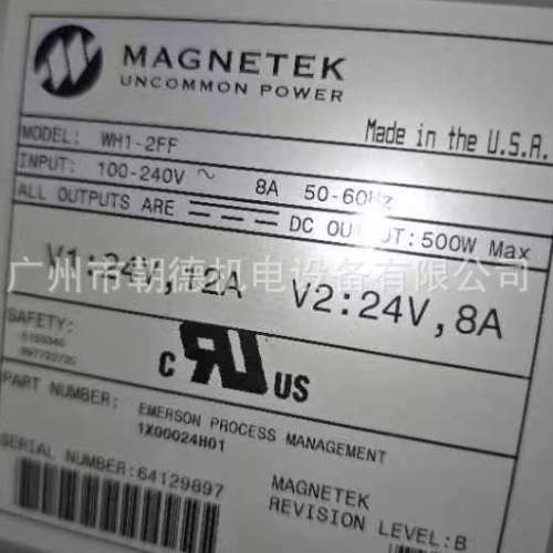 MAGNETEK DCS电源 WH1-2FF维修议价