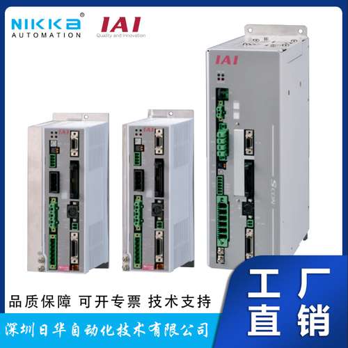 日本IAI直线电机控制器RCON-GW-CIE-FU2