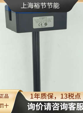 江森HT7000D2C3/HT7000D3C3壁挂温湿度模拟量变送器