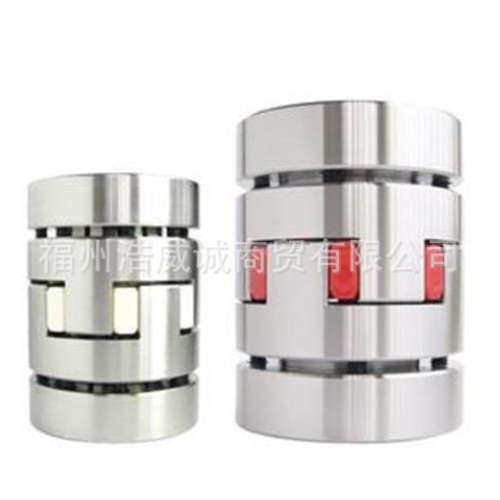 台湾精勤Bright 主轴用联轴器  SCD80-114 45*48