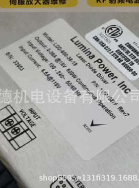 Lumina POWERiNc电源ModeL：CCPF-2000-800P-SP维修议价