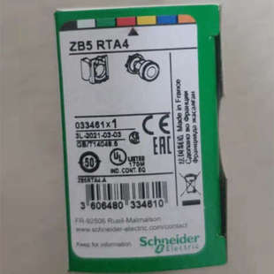 ZB5AVG4 ZB5AV8 ZB5AV33 ZB5AV18M6 法国原厂全新优惠ZB5AV18G1