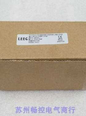 全新LEEG压力开关 PS131-TSR-S254GSSF-H3-EP2W1L1W2L2-6G04 现货