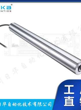 日本伊东ITOH电动电机滚筒PM500XP-60-761-D-024-JW-M030-VG-BT