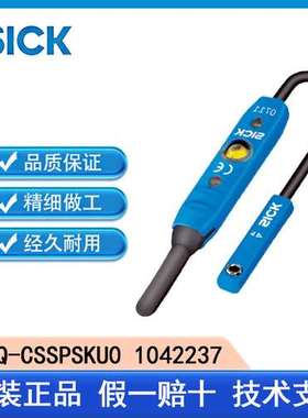 SICK西克MZ2Q-CSSPSKU0 1042237气缸传感器C 型槽原装全新