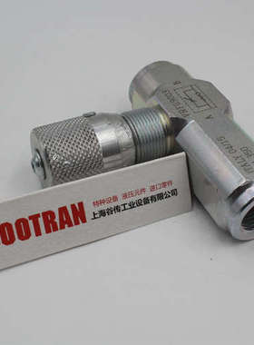 MTC三通分流器、三通阀DDF3V 02 C 3/8GAS 上海谷传