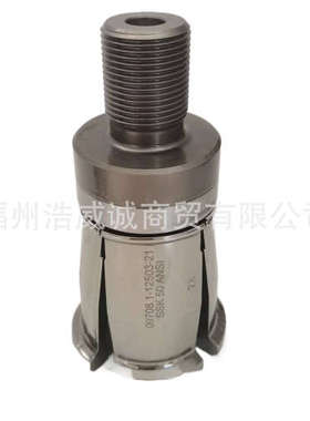 德国博格BERG拉爪 SSK50DIN  SSK50 ANSI