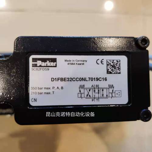 R10M17S4SN派克PARKER溢流阀比例阀