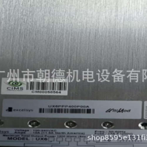 EXCELSYS电源UX6PPP400P00A维修议价