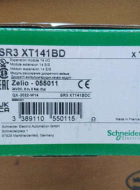 法国原厂全新供应PLC模块SR3B261B SR3XT141B XPSBAC34AP价格好