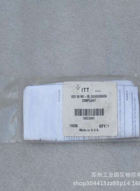 *现货销售*全新安力定ENIDINE缓冲器ECO 50 MC-1B 现货116336