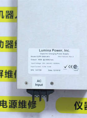 LUMINA POWERINC电源CCPF-2000-4KV  11001210 REV 3维修议价