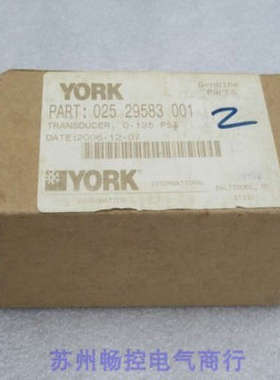 *现货销售*全新Danfoss丹佛斯压力开关 060G3602 现货AKS32R