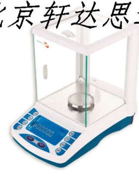 佑科天平 FA1004B FA2004B GL2004B/FA2204B电子天平仪器