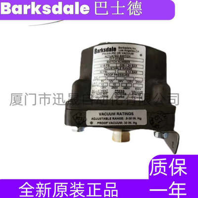 巴士德 BLS34HVM0250M BLS34HVM0370M BLS34HVM0410M