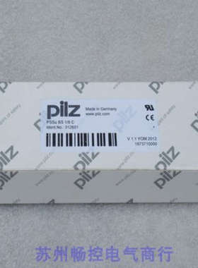*现货销售*全新德国皮尔兹PILZ模块底座PSSU BP 1/8 S 现货312600