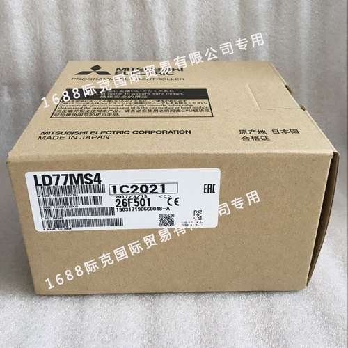 三菱定位模块LD75P1、LD75P2、LD75P4、LD77MS2、LD77MS4全新议价