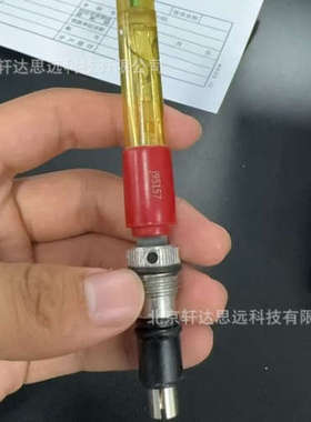 HI7609829-1 配套专用直插式酸度pH-氧化还原ORP电极 HI9829适用