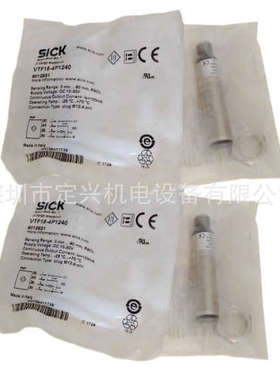 全新 德国西克SICK VTF18-4P1240 6012831 光电开关 现货