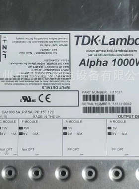 TDK-Lambda Alpha 1000W  cA10005A-PP5A-PP医疗设备电源H11037修