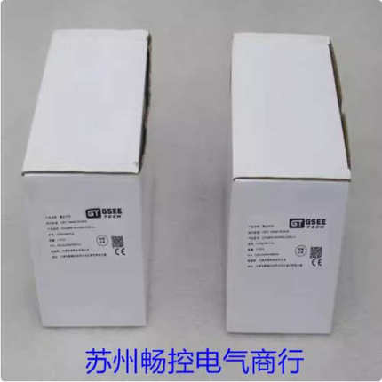 *现货销售*全新GSEE TECH吉诺传感器 GOQ84S-BY3000-E2B6-AJ 现货