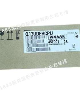 QCPU超高速通用型Q06UDCPU 容量60K三菱原装正品，议价
