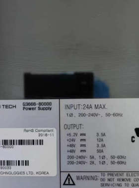 NAO technologes Ltd    agilent   电源G3666-80000维修议价