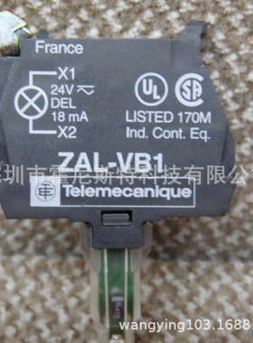 ZALVB5 ZALVB6好价格原厂按钮开关ZALVB4 XS230ALNAL2 ZARB10WSP