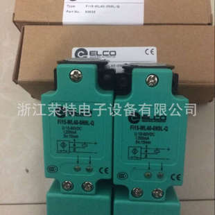 接近开关FI15 FI15 WL40 CN6L ON6L 全新宜科电感式