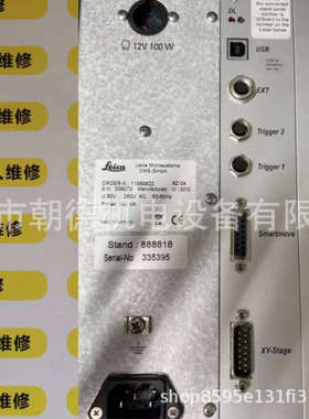 LEICA MICROSYSTEMS CMS GMBH ORDER-N:11888822 S/N:338072维修