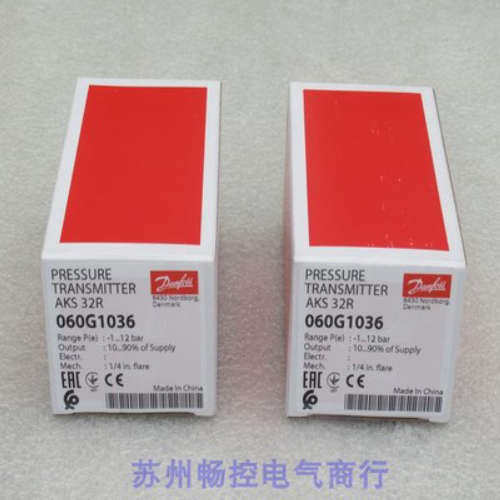 *现货销售*全新Danfoss丹佛斯压力开关AKS32R现货060G1036