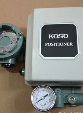 原装KOSO阀门定位器EPB821-L4 EPC804-L10/-L10H EPA801 带反馈