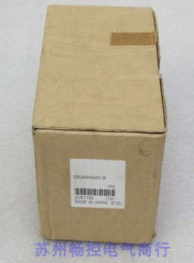 *现货销售*全新小金井KOGANEI气缸 CBDAS40*50-B 现货