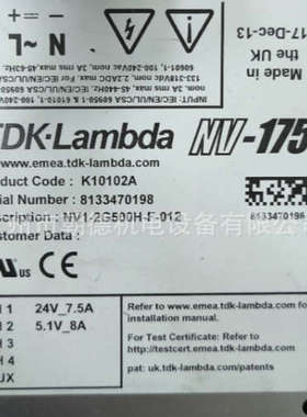 TDK-LAMBDA电源NV-175 K10102A NV1-2G500H-F-012维修议价