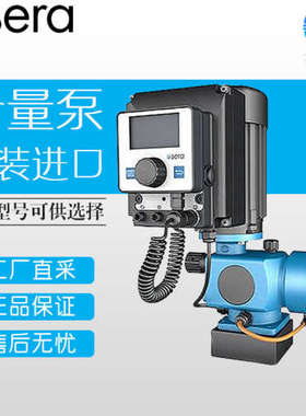 工业泵 sera  C409.2 型 隔膜泵 多型号可询