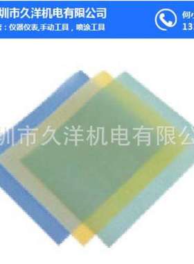 日本TRUSCO中山白色砂纸TLF-20000