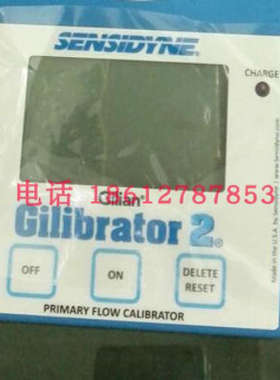 SENSIDYNE公司Gilibrator-2电子皂膜流量计校正Gilian Plus采样泵