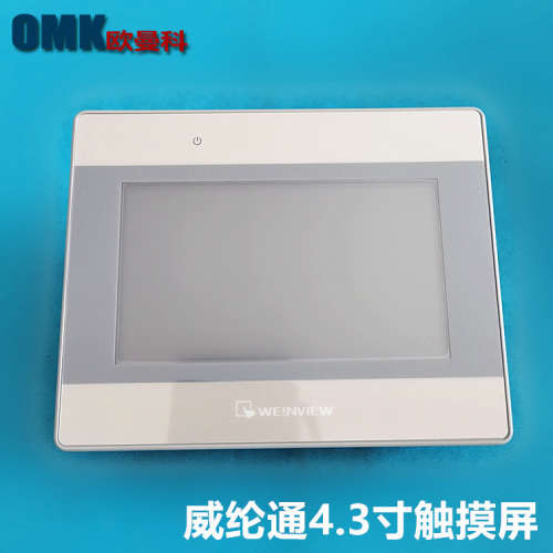 威纶通人机界面MT8050IE/MT8051IE触摸屏4.3寸自带网络接口