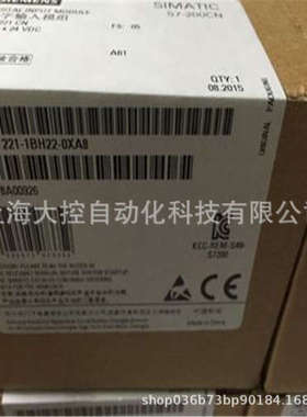 6ES7221-1BH22-0XA8 EM221 CN 数字输入模块6ES7 221-1BH22-OXA8