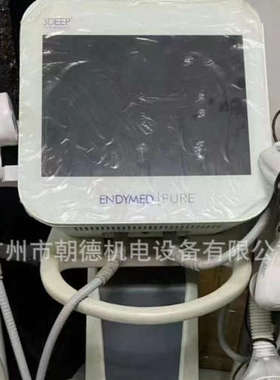 以色列ENDYMED/PURE  3DEEP/各类故障维修维修