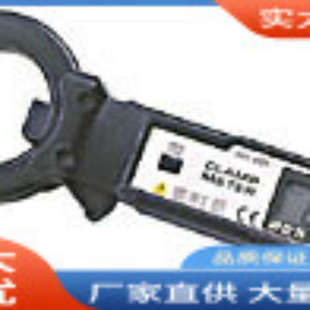 M225钳形电流表 价 万用M225钳形电流表促销