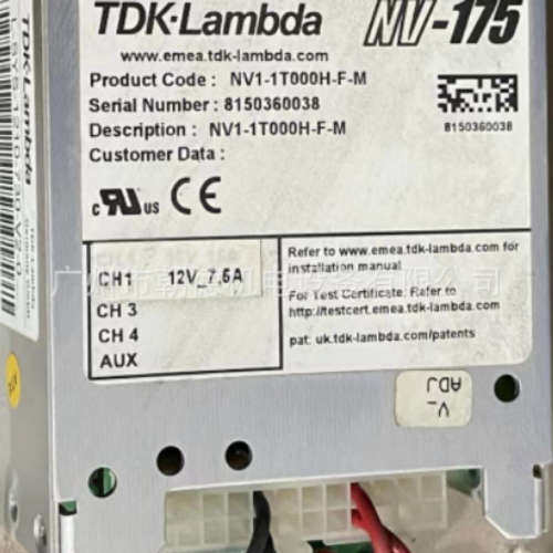 TDK-LAMBDA NV-175电源NV1-1T000H-F-M 12V 24V维修议价