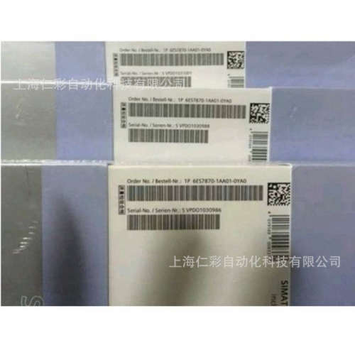 6ES7870-1AB01-0YA0 6ES7870-1AA01/6ES7 870-1AB01-0YA0安装软件