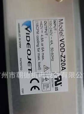 VIDEOJET电源VOD-Z20A维修议价