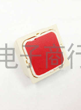 ELEDIS按键 带灯按钮 进口 轻触开关 LT1-15-B 20*20开关