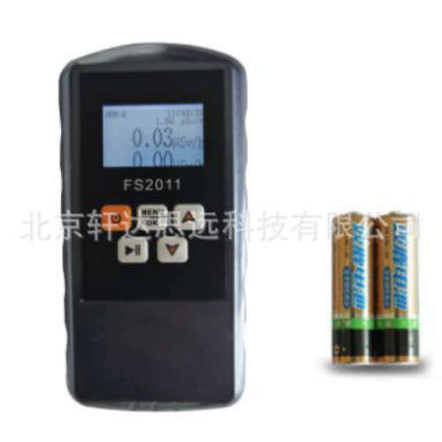 FS2011个人剂量仪 个人辐射剂量报警仪 中文操作